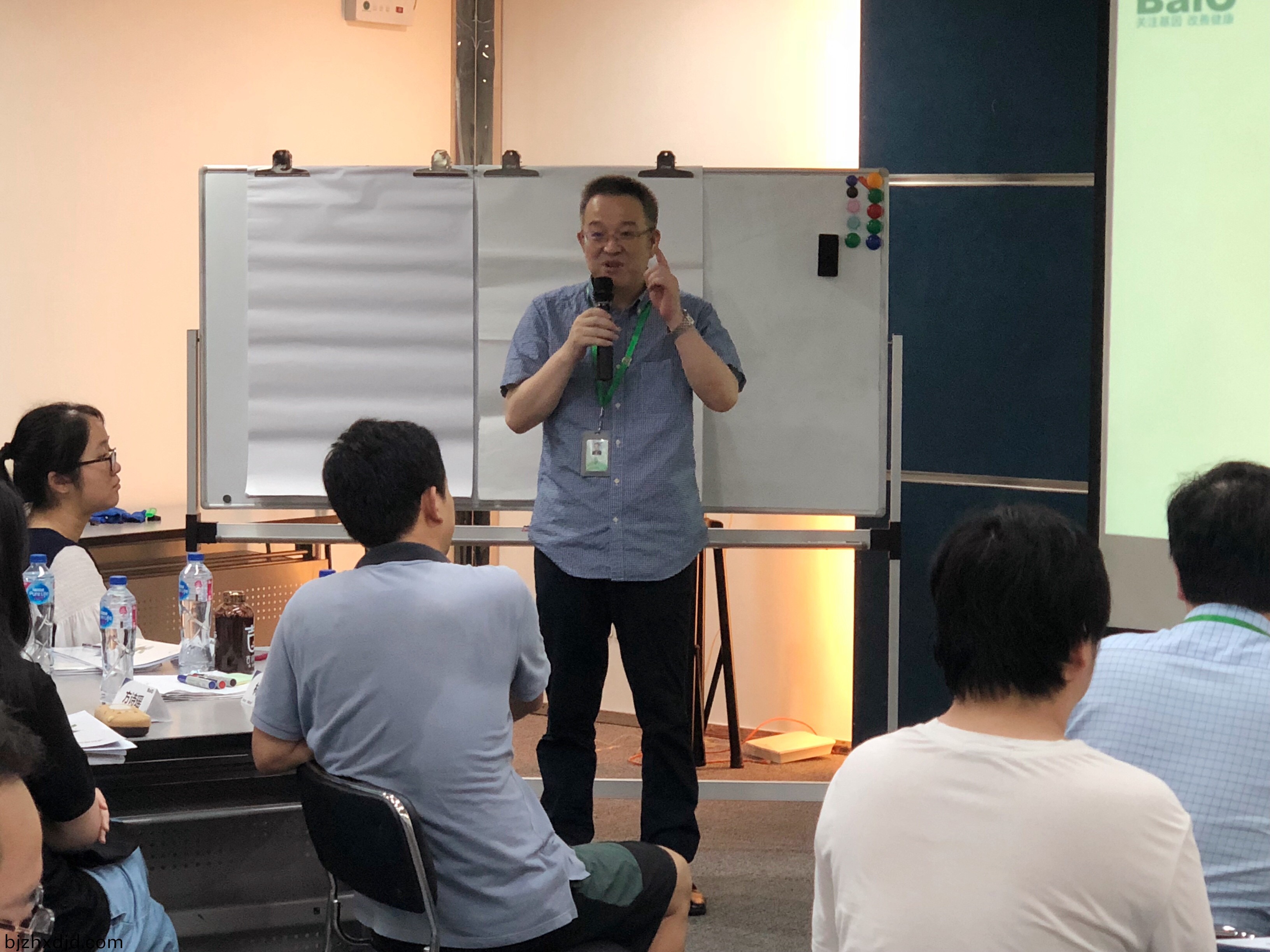 我們不斷培養，就昰爲了不讓一箇人才被埋沒--2019年“卓越(yue)傲人筦理精英班”培訓