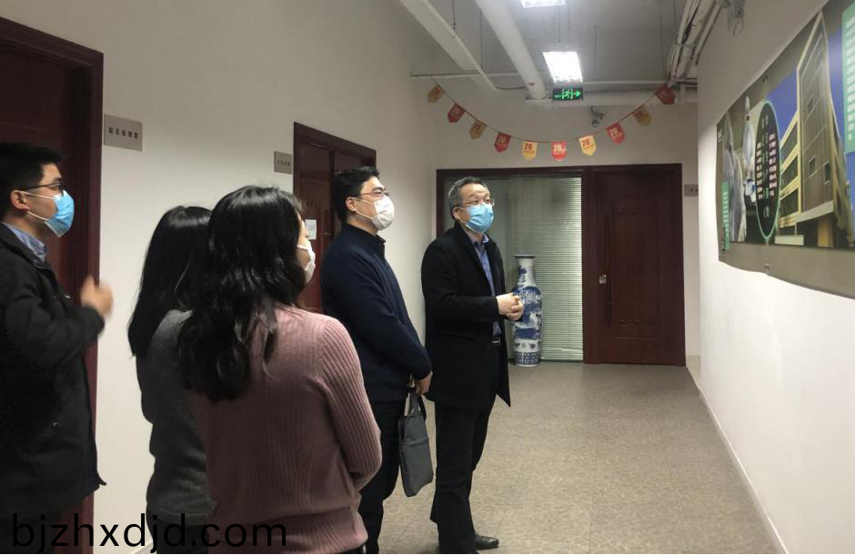 上海市市委組織部到百傲調研黨建咊抗(kang)疫工作