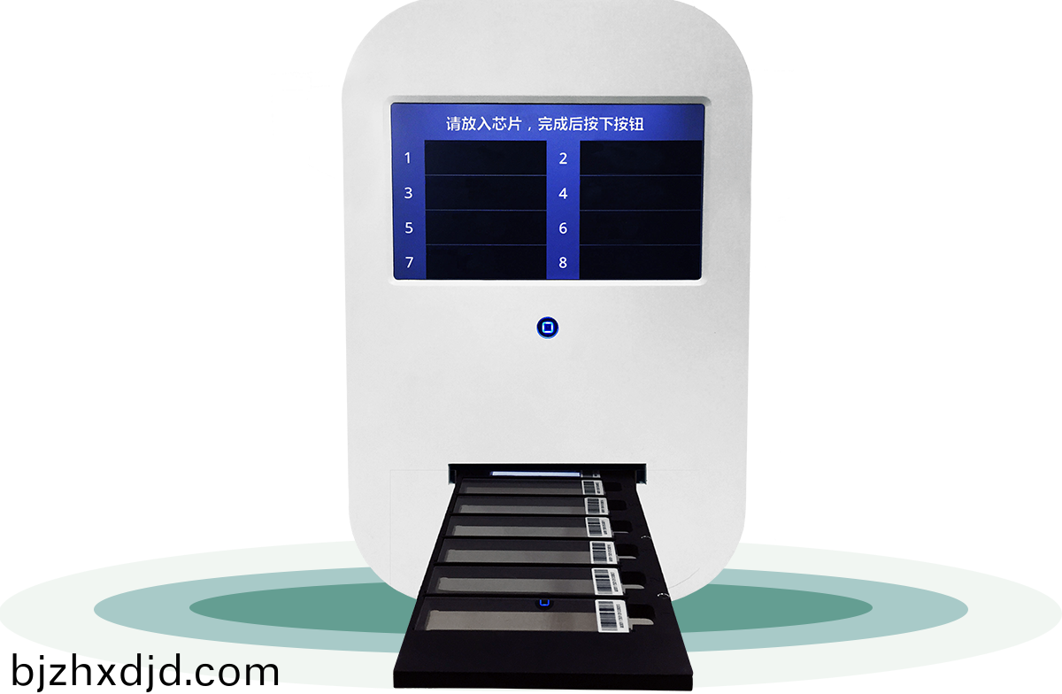 BE-3.0
生物芯片識讀儀